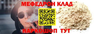 apvp Татарск