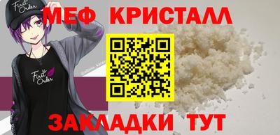 apvp Татарск