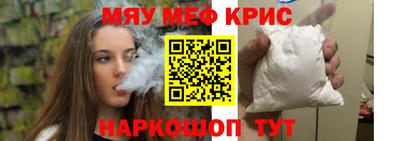 apvp Татарск