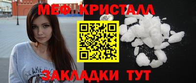 скорость Тара
