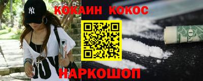 скорость Тара