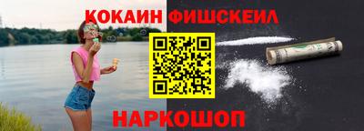 apvp Татарск