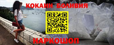 apvp Татарск