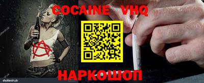 apvp Татарск