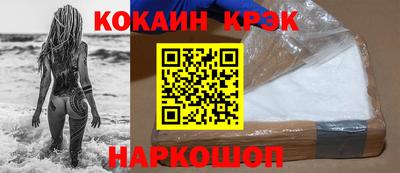 скорость Тара