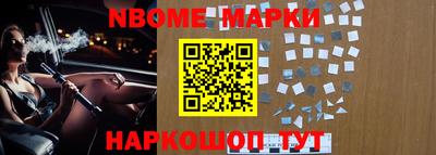 скорость Тара