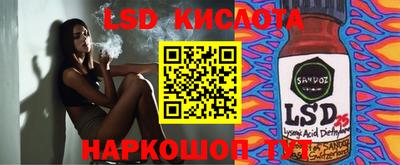apvp Татарск