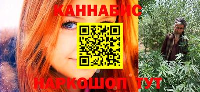 скорость Тара