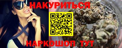 apvp Татарск
