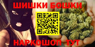 apvp Татарск