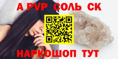 скорость Тара