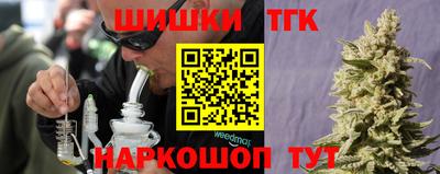 apvp Татарск