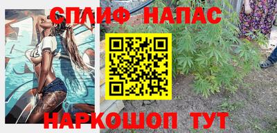 скорость Тара