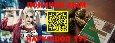 дмт Тверь