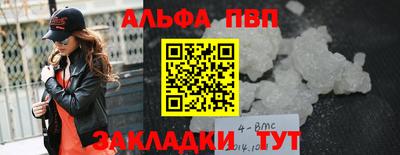 скорость Тара