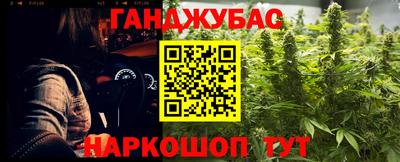 дмт Тверь