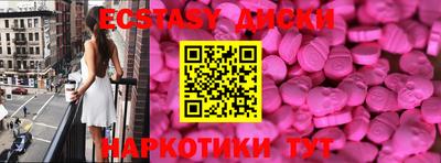 apvp Татарск