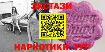 скорость Тара
