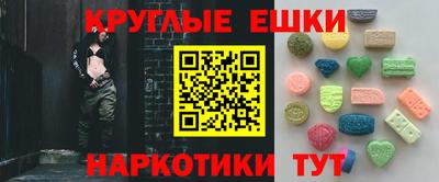 дмт Тверь