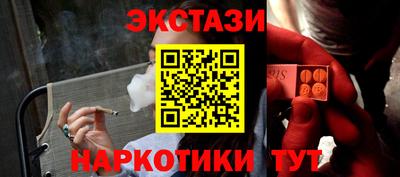 дмт Тверь