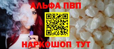 дмт Тверь