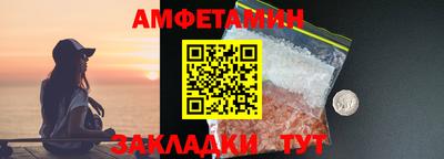 apvp Татарск