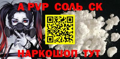 дмт Тверь