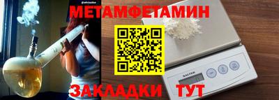 apvp Татарск