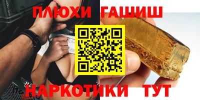 скорость Тара