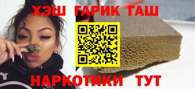 скорость Тара