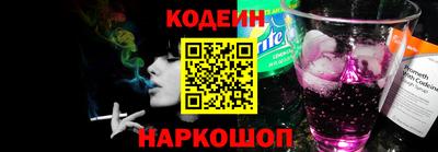 скорость Тара