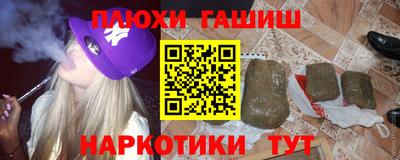 apvp Татарск