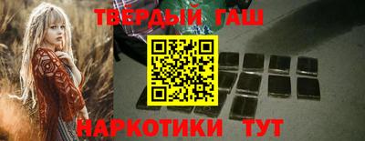 apvp Татарск