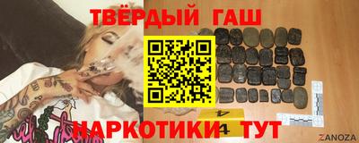 дмт Тверь