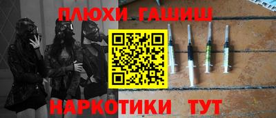 дмт Тверь