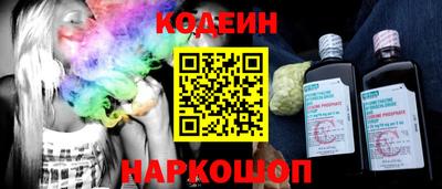 скорость Тара