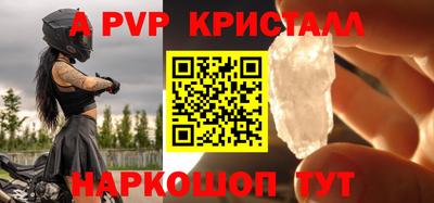 дмт Тверь
